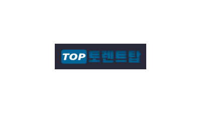 토렌트탑