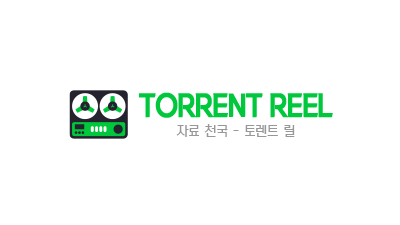 토렌트릴