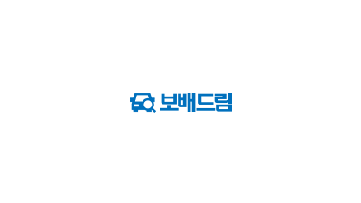 보배드림
