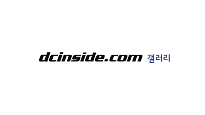 디시인사이드