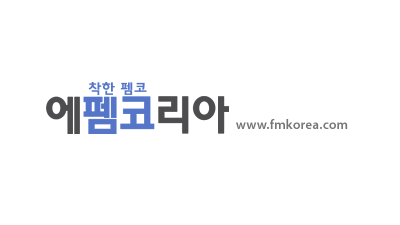 에펨코리아