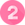 2위